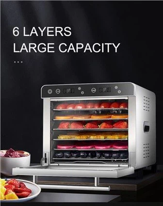 سٹینلیس سٹیل کافی فوڈ ڈی ہائیڈریٹر